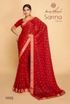 Sarina Vol 2 By Kashvi Pc Moss Printed Sarees Wholesale Market In Surat